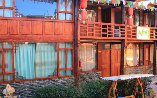 Wuhu on the Road · Footprint Homestay