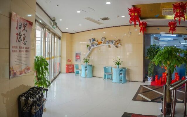 Peking Uni Hotel (Shijingshan Wanda Plaza)