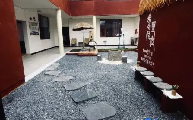 Shanhe Oxygen Homestay (Dukezong Ancient City)