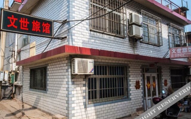 Wenshi Hostel