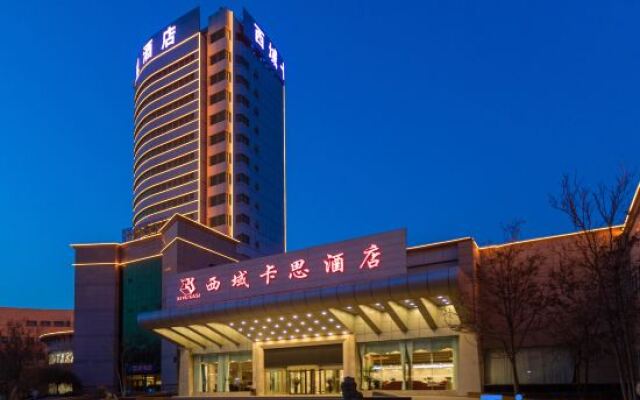 Hotels in Turpan West