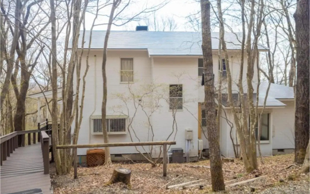 Montania Nasu Villa - Vacation STAY 13003