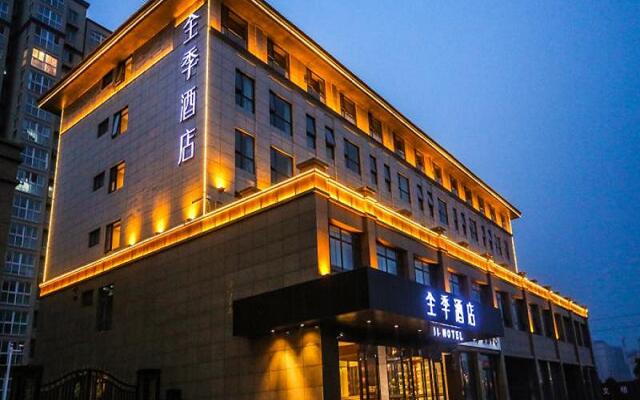 Ji Hotel Kaifeng University