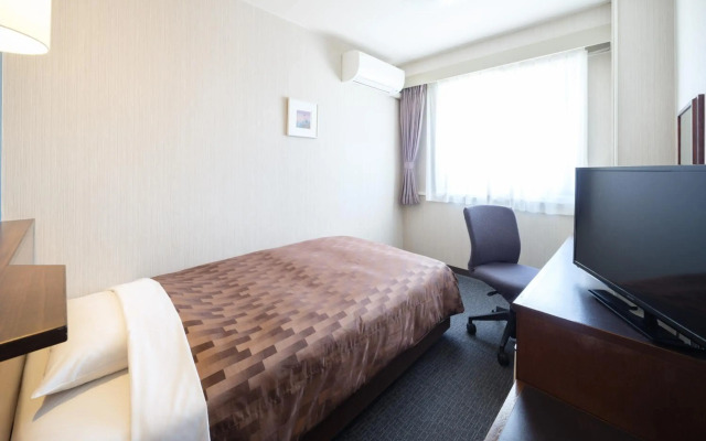 Yokaichi Royal Hotel