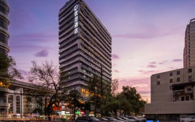 UFUN Hotel (Nanjing Chaoyang Square Jianzheng Road Branch)