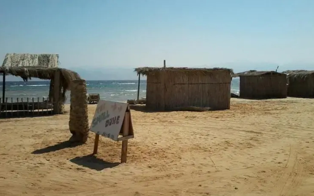 Small Dune Camp