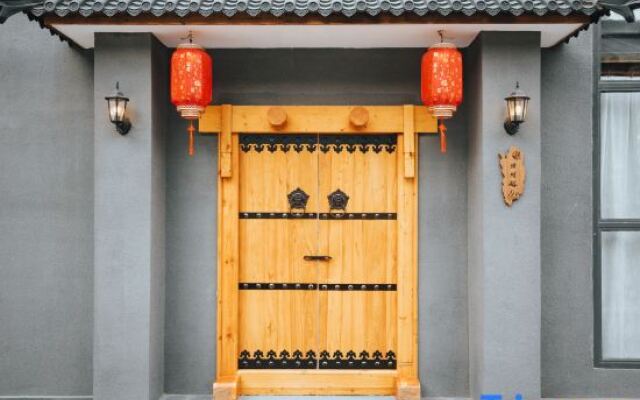 Renhe Shanju Homestay (Qinglianggu)