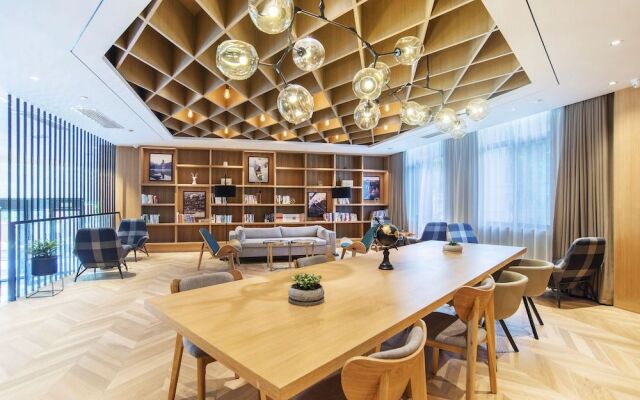 Atour Hotel (Changsha Hongxing Desiqin)