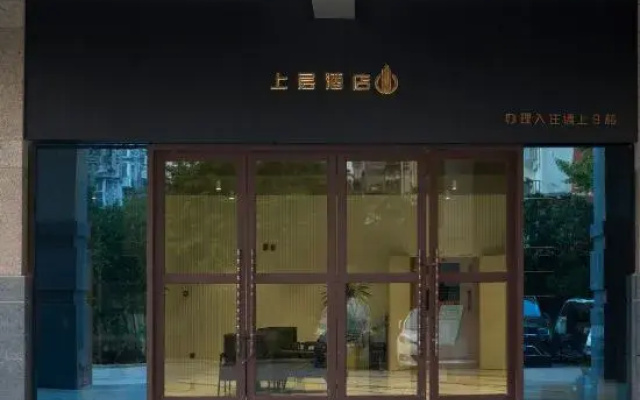 Upper floor hotel