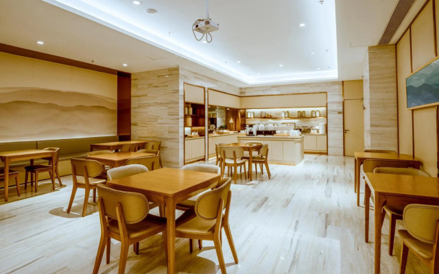 Ji Hotel (Chongqing Nan An Shanghai City)