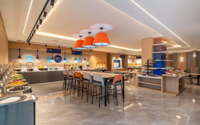 Holiday Inn Express Jinan Airport Zone by IHG