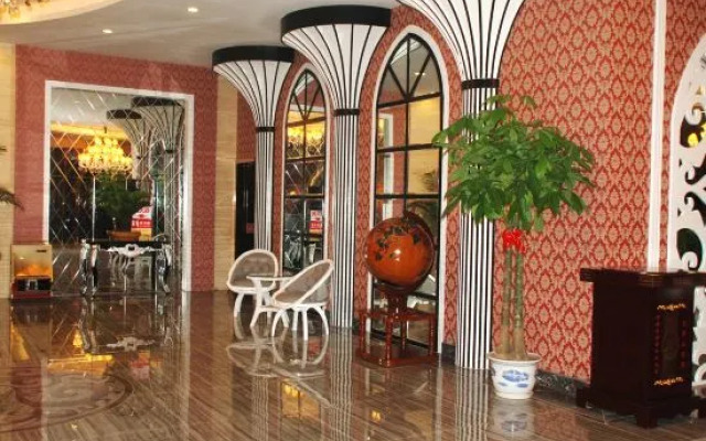 William Hotel (Haiyan Wuyue Plaza)