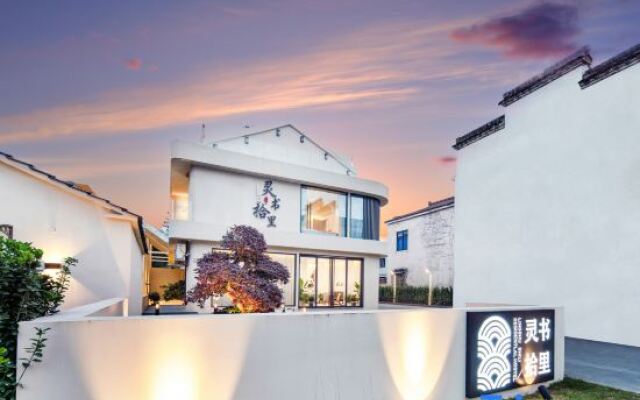 Liyang Lingshushili Homestay (Nanshan Bamboo Sea Branch)