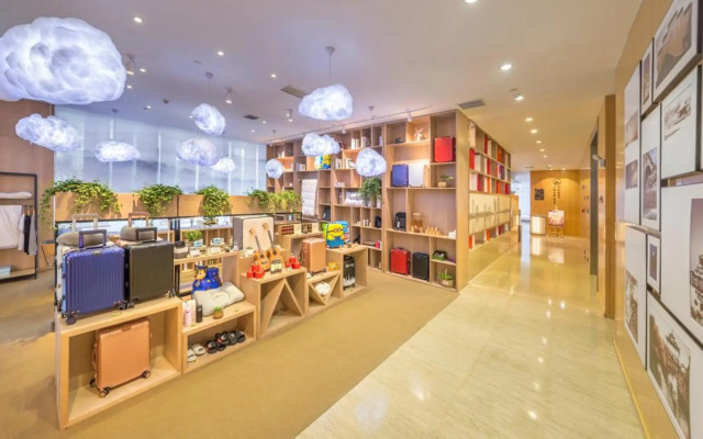 Atour Hotel (Nanjing Xuanwumen)