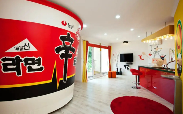 Yeoju Unique Pension