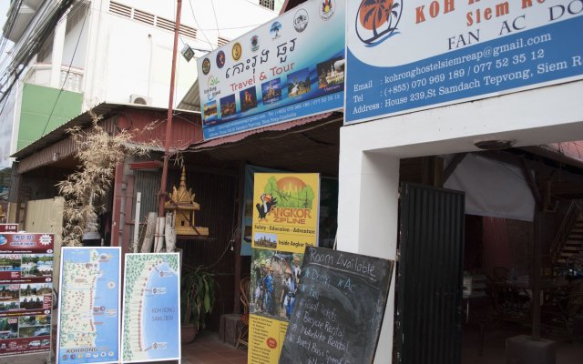 Koh Rong Hostel Siem Reap
