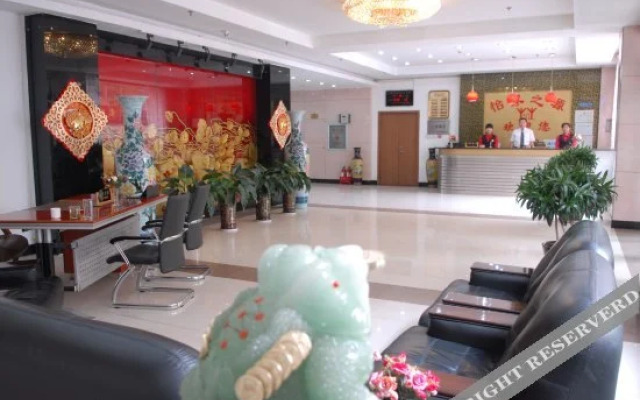 Yijia Zhiyuan Express Hotel