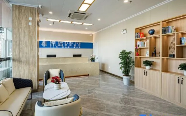 Yantai Shenlan Business Travel Hotel