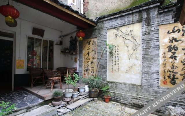 Yulan Shuxia Inn