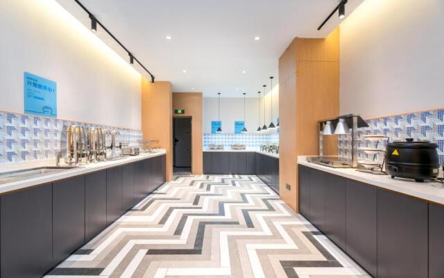 Holiday Inn Express Dongyang Hengdian by IHG