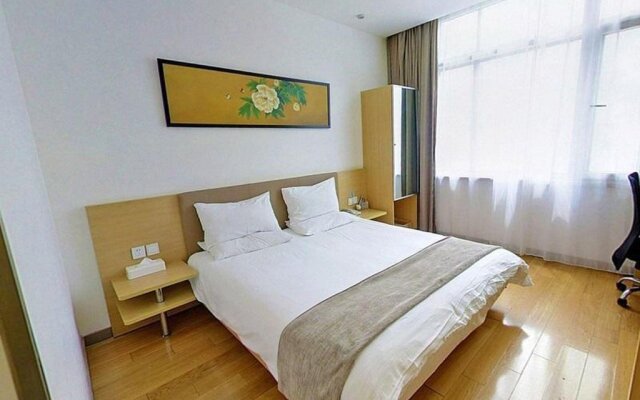 Ji Hotel Shanghai Xujiahui