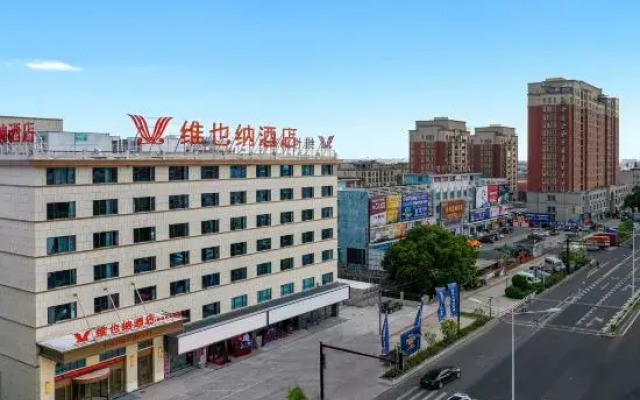 Vienna Hotel (Cixi Zhouxiang Branch)