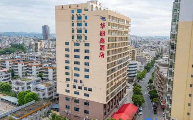 Hua Li Xin Hote – Outside – Meizhou