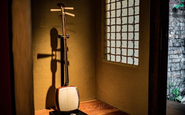 Kyoto Machiya Fukune