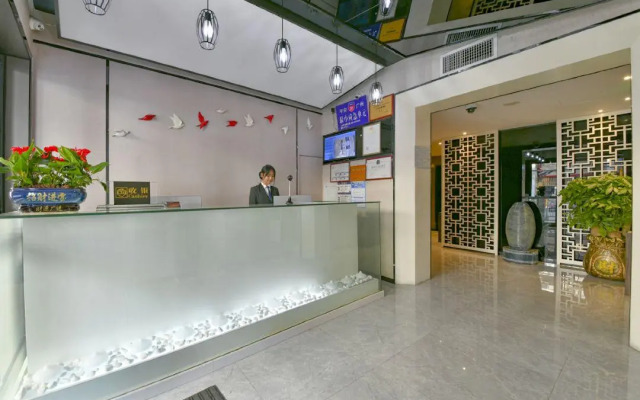 Shangyuan Hotel Chain (Guangzhou Thirteen Factories Yide Road Metro Station)