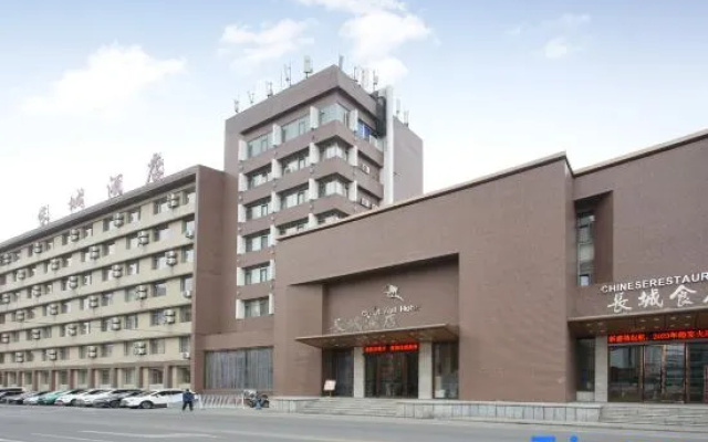 Great Wall Hotel – Exterior – Dandong