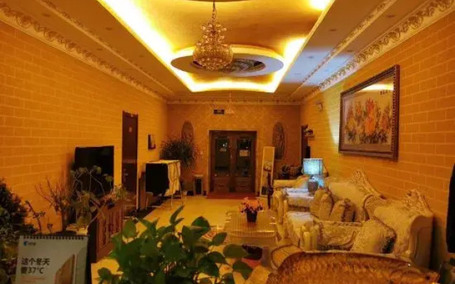 Mudanjiang Home Otaku Hotel Apartment