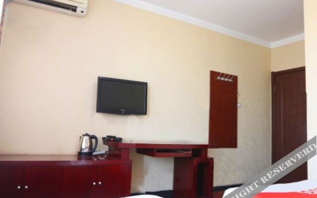 Yuanping Jixiang Hotel