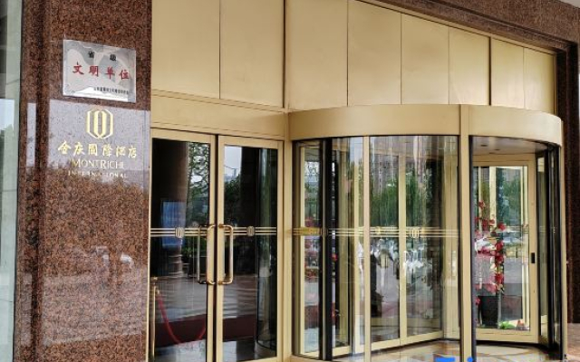 Montriche International Hotel