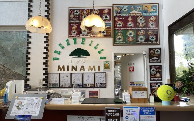 Green Hills New Minami