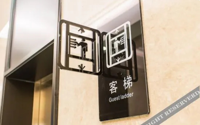 Yizhe International Hotel (Binyang Department Store)