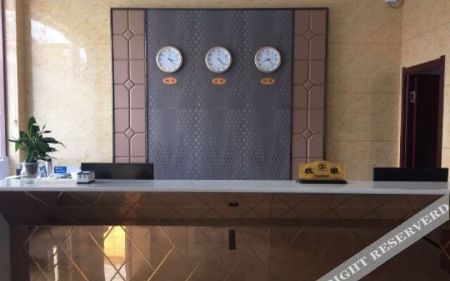 Grape Hotel (Raoyang Credit Commercial Building)