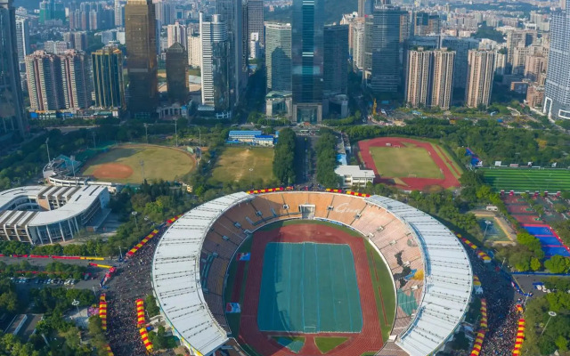 China Mayors Plaza Hotel