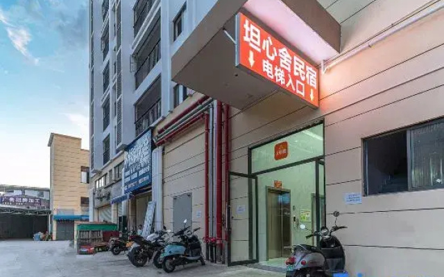 Tanxin She Serviced Apartment (Nanning Anji Bus Terminal Subway Station)