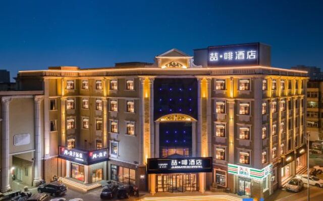 James Joyce Coffetel Hotel (Langfang Jianshe Road)