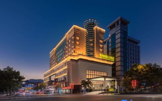 Yihe International Hotel