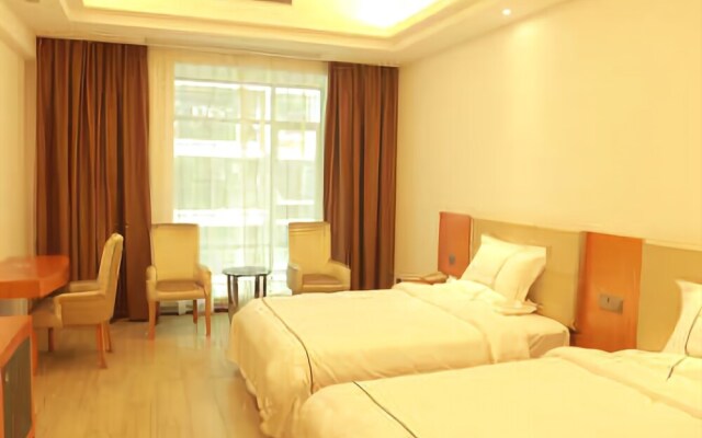 Super 8 Hotel Haikou East Railway Station