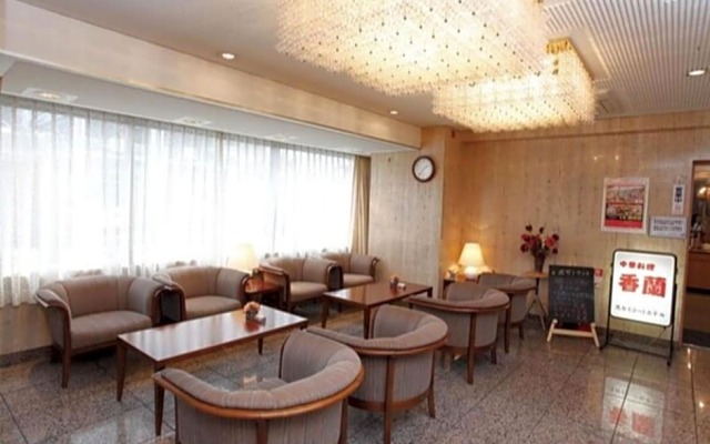 Sky Heart Hotel Kawasaki - Vacation STAY 97877