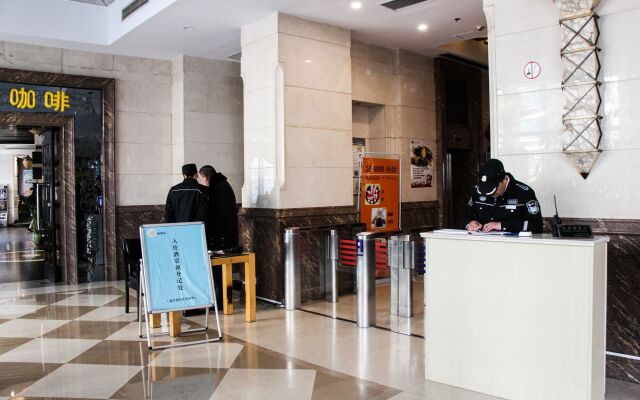 New Space New Hotel (Zhongshan Park)