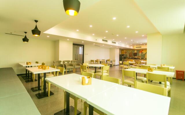 Hanting Hotel (Suzhou Suli Road)