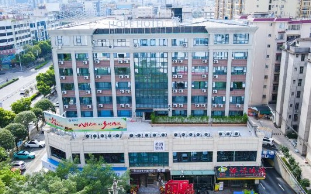 Hope Hotel (Hezhou Lingfeng Plaza Colorful Global City Branch) – Exterior – Hezhou