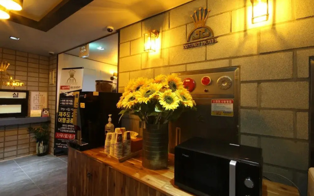 Changwon Luxury