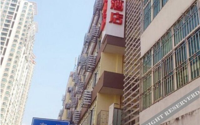 Home Inn (Shenzhen Dongmen Pedestrian Street Shaibu Metro Station)