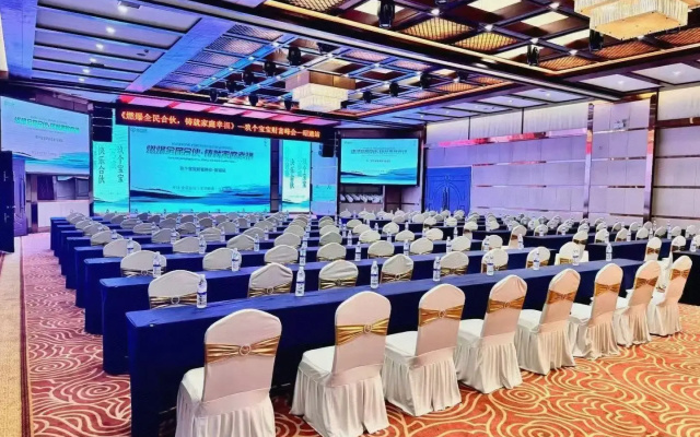 Jiangshan Hotel