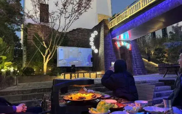 1023 Bansu Hotel (Jinhua Wuzhou Ancient City Scenic Area)