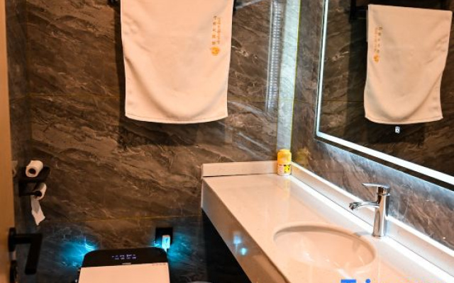 Nagqu Polai Oxygen-enriched International Hotel – Bathroom – Seni
